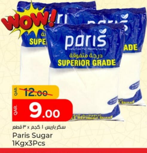 available at Paris Hypermarket in Qatar - Al Wakra