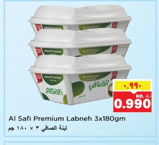 AL SAFI Labneh available at Nesto Hypermarkets in Kuwait - Ahmadi Governorate