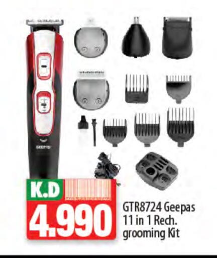 GEEPAS Hair Remover  available at Mango Hypermarket  in Kuwait - Ahmadi Governorate