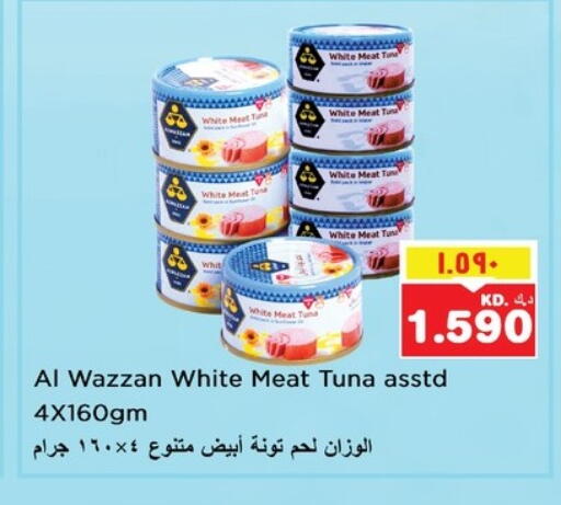 Tuna - Canned available at Nesto Hypermarkets in Kuwait - Kuwait City