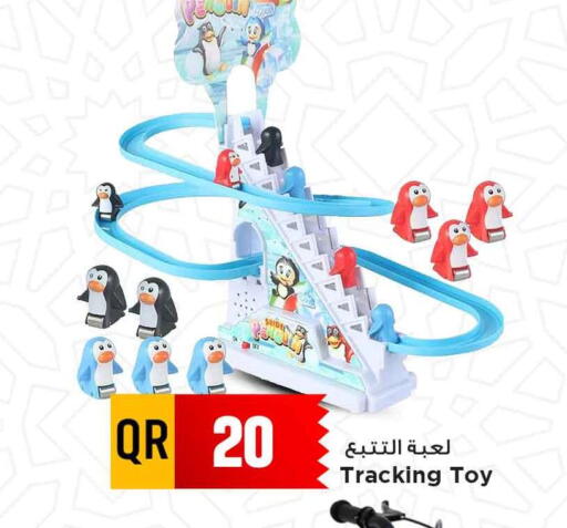 available at Marza Hypermarket in Qatar - Al Khor