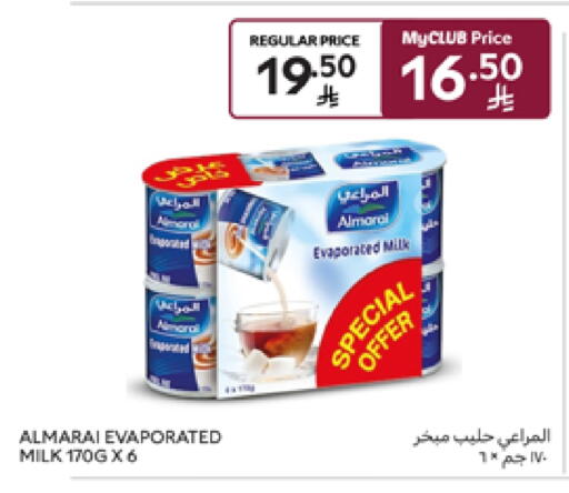المراعي حليب مبخر available at كارفور in مملكة العربية السعودية, السعودية, سعودية - جدة