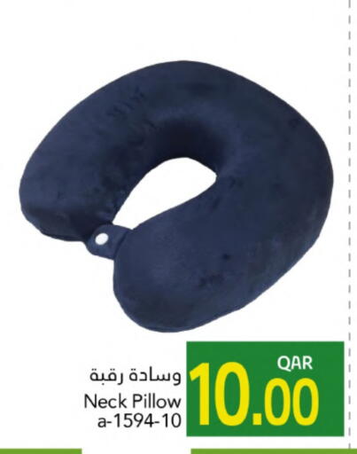 available at جلف فود سنتر in قطر - الدوحة