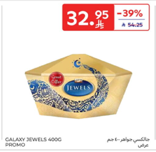 GALAXY JEWELS available at Carrefour in KSA, Saudi Arabia, Saudi - Dammam