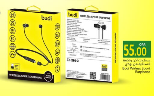 Earphone available at Gulf Food Center in Qatar - Al Daayen