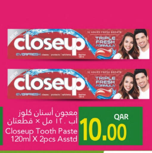 كلوز أب معجون أسنان available at جلف فود سنتر in قطر - الشمال