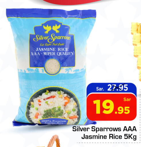 Jasmine Rice available at Nesto in KSA, Saudi Arabia, Saudi - Dammam