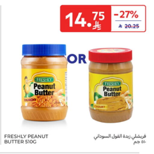 FRESHLY Peanut Butter available at Carrefour in KSA, Saudi Arabia, Saudi - Medina