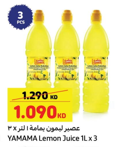 Lemon available at Carrefour in Kuwait - Jahra Governorate