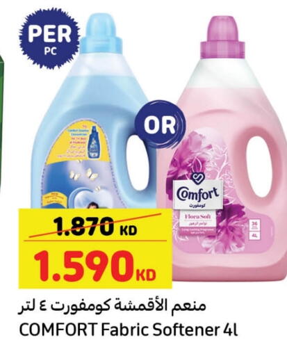 COMFORT Softener available at Carrefour in Kuwait - Ahmadi Governorate