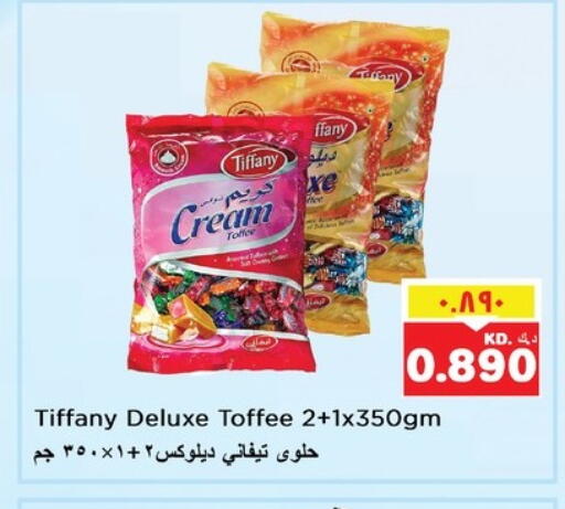 Chocolates & Candies in Nesto Hypermarkets, Kuwait Offers - Kuwait TIFFANY available at Nesto Hypermarkets in Kuwait - Kuwait City