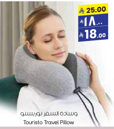 available at City Flower in KSA, Saudi Arabia, Saudi - Al-Kharj