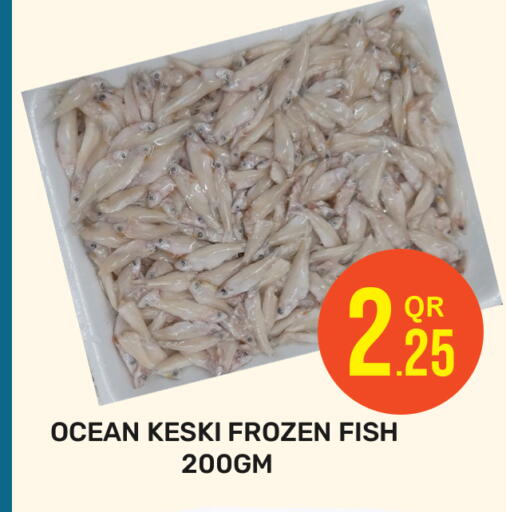 available at Majlis Hypermarket in Qatar - Al Rayyan