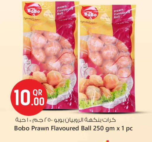 available at سفاري هايبر ماركت in قطر - الوكرة