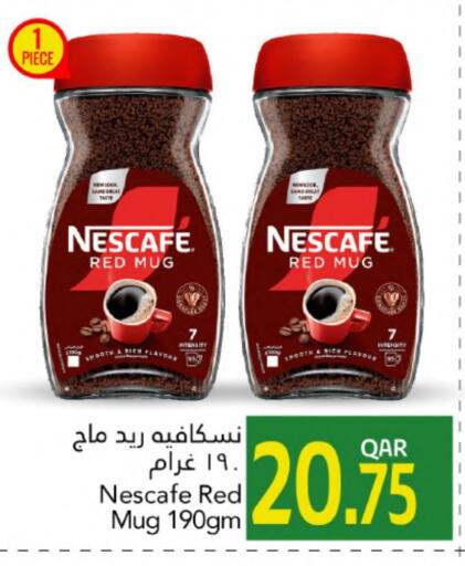 Tea & Coffee in Gulf Food Center, Qatar Offers - Qatar NESCAFE Coffee available at Gulf Food Center in Qatar - Al-Shahaniya