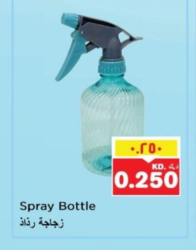 available at Nesto Hypermarkets in Kuwait - Ahmadi Governorate