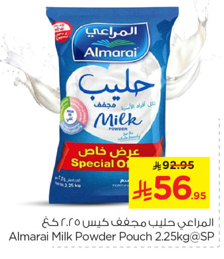 ALMARAI Milk Powder available at Nesto in KSA, Saudi Arabia, Saudi - Al Hasa