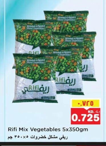 available at Nesto Hypermarkets in Kuwait - Ahmadi Governorate