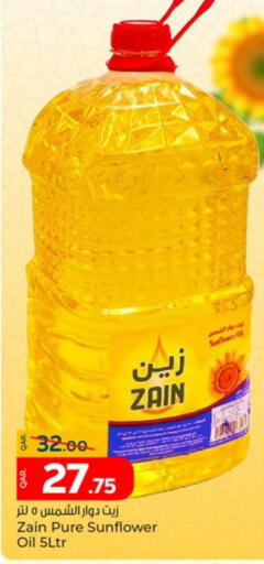 Sunflower Oil available at Paris Hypermarket in Qatar - Al-Shahaniya