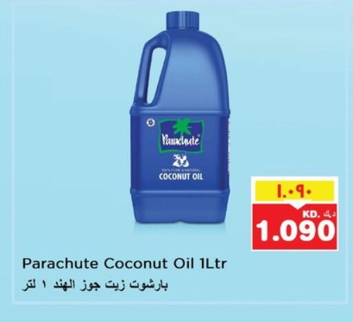 PARACHUTE Coconut Oil available at Nesto Hypermarkets in Kuwait
