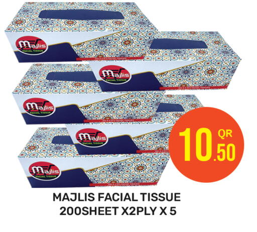 available at Majlis Hypermarket in Qatar - Al Rayyan