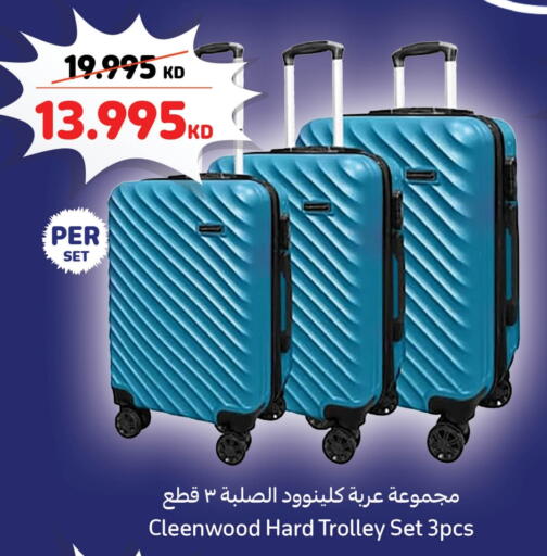 Trolley available at Carrefour in Kuwait - Jahra Governorate