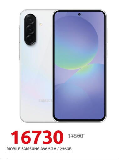 SAMSUNG available at Hyper One  in Egypt - Cairo