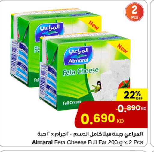 ALMARAI Feta available at The Sultan Center in Kuwait - Ahmadi Governorate