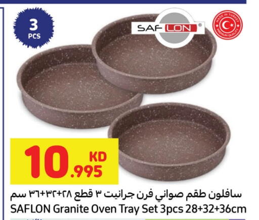 available at Carrefour in Kuwait - Ahmadi Governorate