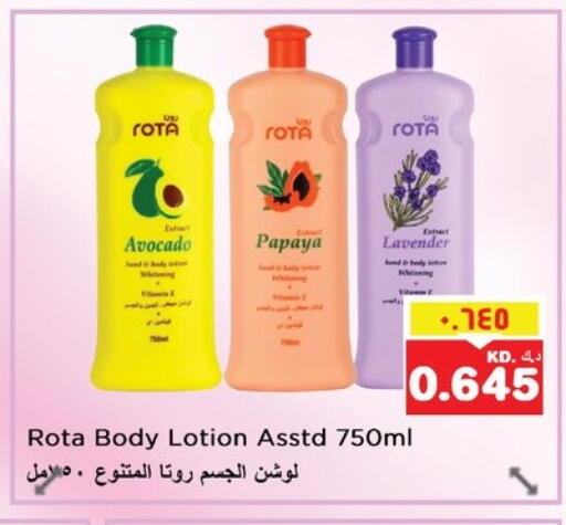 Body Lotion & Cream available at Nesto Hypermarkets in Kuwait - Kuwait City