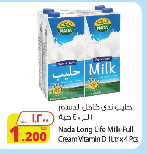 NADA Long Life / UHT Milk available at Agricultural Food Products Co. in Kuwait - Ahmadi Governorate