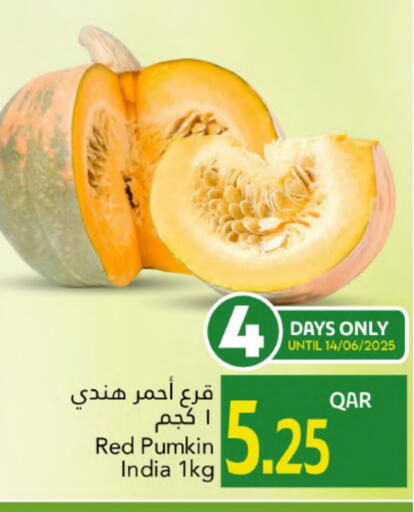 Pumkin from India available at Gulf Food Center in Qatar - Al Daayen