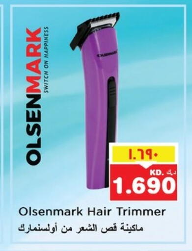 OLSENMARK Hair Remover  available at Nesto Hypermarkets in Kuwait - Ahmadi Governorate