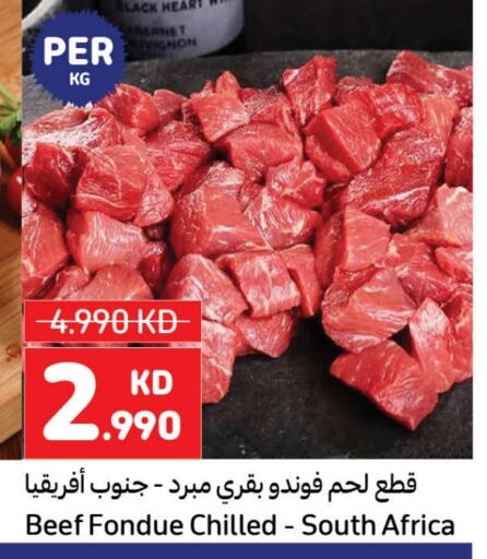 Beef available at Carrefour in Kuwait - Ahmadi Governorate