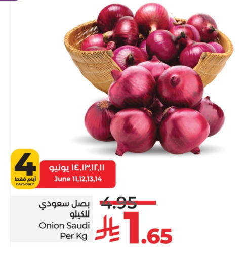 Onion from Saudi Arabia available at LULU Hypermarket in KSA, Saudi Arabia, Saudi - Jeddah