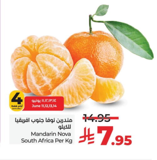 Fresh Fruits in LULU Hypermarket, Saudi Arabia Offers - Saudi Arabia Orange from South Africa available at LULU Hypermarket in KSA, Saudi Arabia, Saudi - Al Khobar
