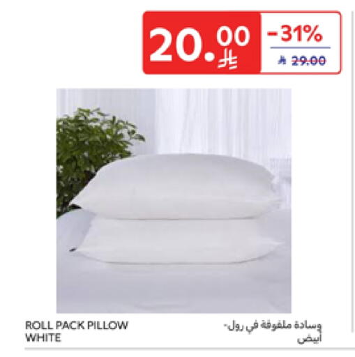 available at Carrefour in KSA, Saudi Arabia, Saudi - Sakaka