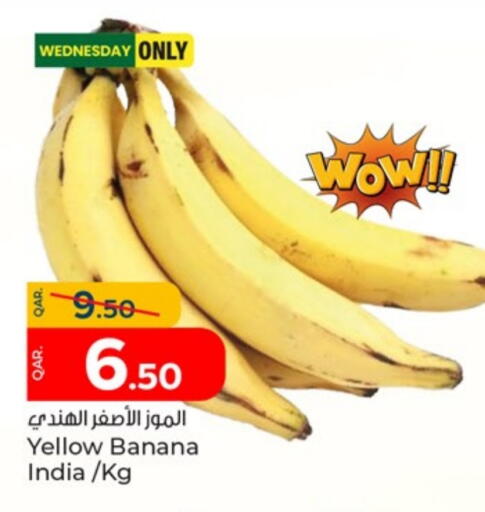 Banana from India available at Paris Hypermarket in Qatar - Al Wakra