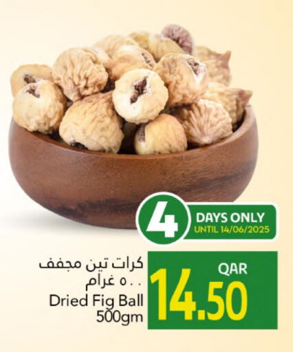 Dried Fruits & Dates in Gulf Food Center, Qatar Offers - Qatar Fig available at Gulf Food Center in Qatar - Umm Salal