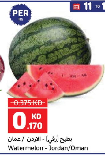 Fresh Fruits in Carrefour, Kuwait Offers - Kuwait Watermelon from Jordan Oman available at Carrefour in Kuwait - Kuwait City