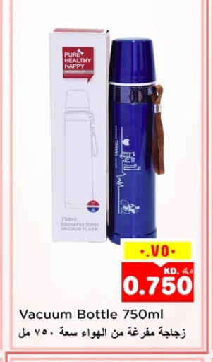 available at Nesto Hypermarkets in Kuwait - Ahmadi Governorate