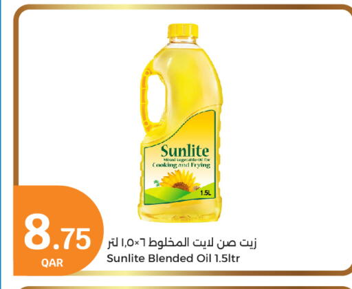 SUNLITE Cooking Oil available at City Hypermarket in Qatar - Al-Shahaniya