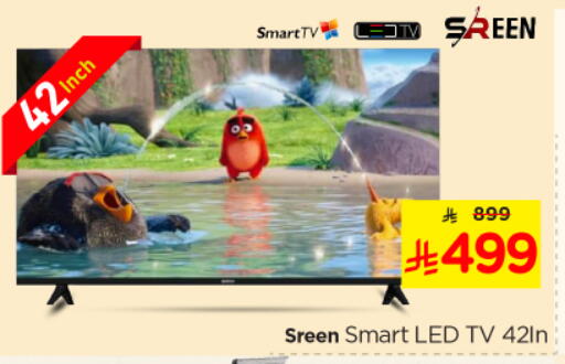 Smart TV available at Nesto in KSA, Saudi Arabia, Saudi - Buraidah