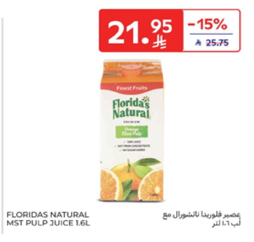 Powdered Drinks & Syrups in Carrefour, Saudi Arabia Offers - Saudi Arabia FLORIDAS NATURAL available at Carrefour in KSA, Saudi Arabia, Saudi - Buraidah