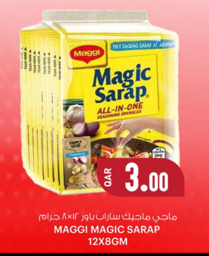 Canned & Packeted in Ansar Gallery, Qatar Offers - Qatar MAGGI available at Ansar Gallery in Qatar - Al-Shahaniya