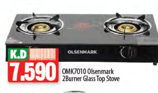 OLSENMARK available at Mango Hypermarket  in Kuwait - Kuwait City