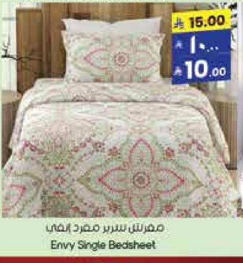 available at City Flower in KSA, Saudi Arabia, Saudi - Riyadh