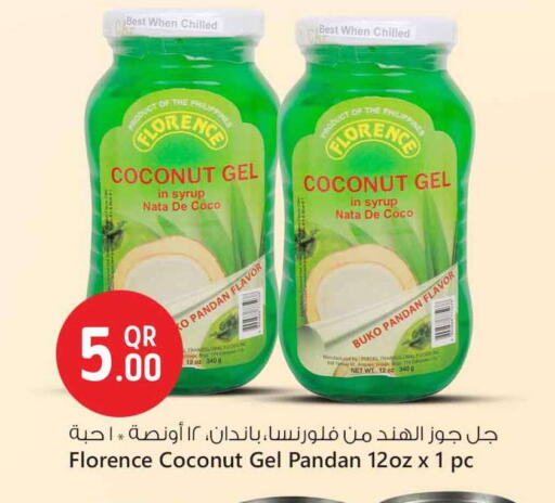 Coconut available at سفاري هايبر ماركت in قطر - الريان