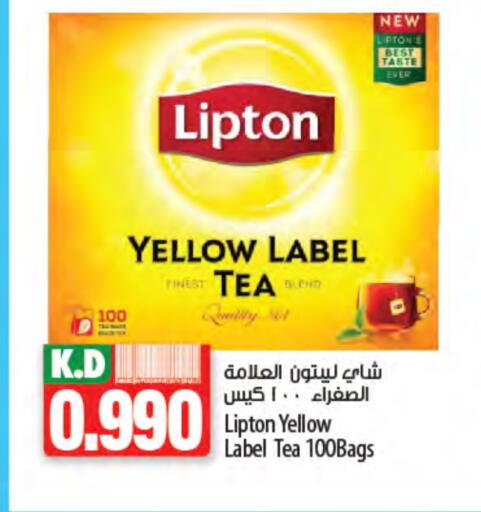 Lipton Tea Bags available at Mango Hypermarket  in Kuwait - Jahra Governorate