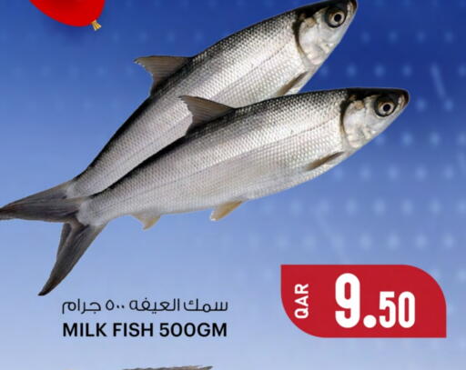 available at Ansar Gallery in Qatar - Al Rayyan